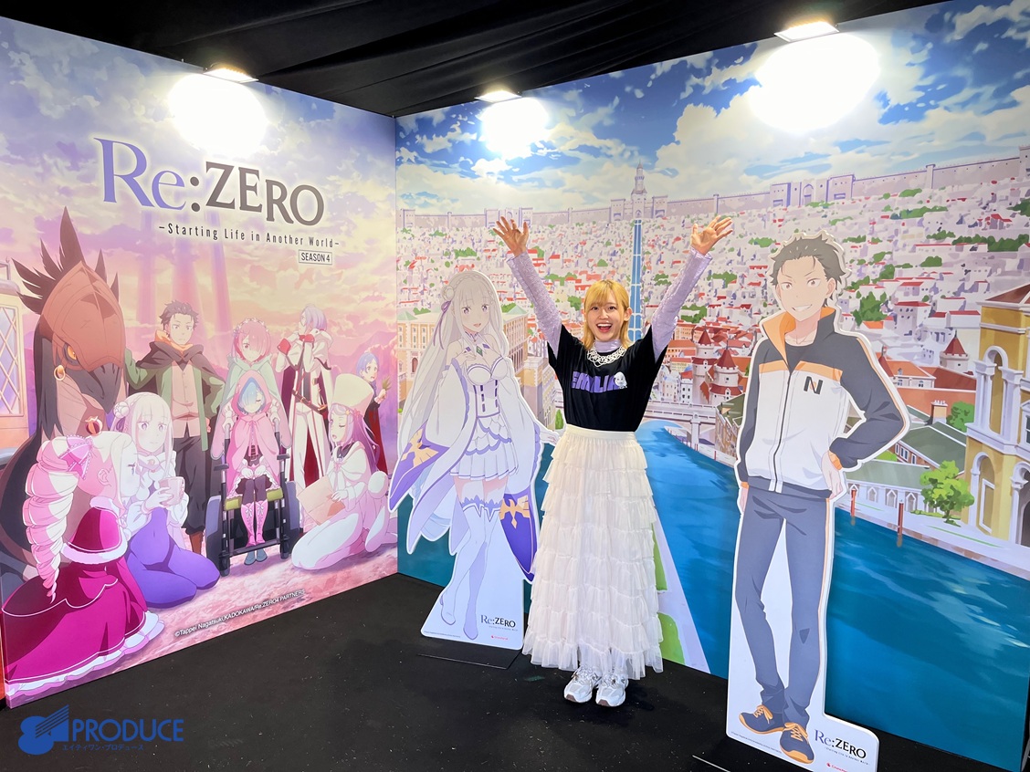 イタリア ルッカで開催された
Lucca Comics &amp; Games 2025に
『Re:ゼロから始める異世界生活』より
エミリア役の #高橋李依 が
登壇いたしました！

ご来場いただきました皆さま
ありがとうございました🇮🇹✨

#リゼロ