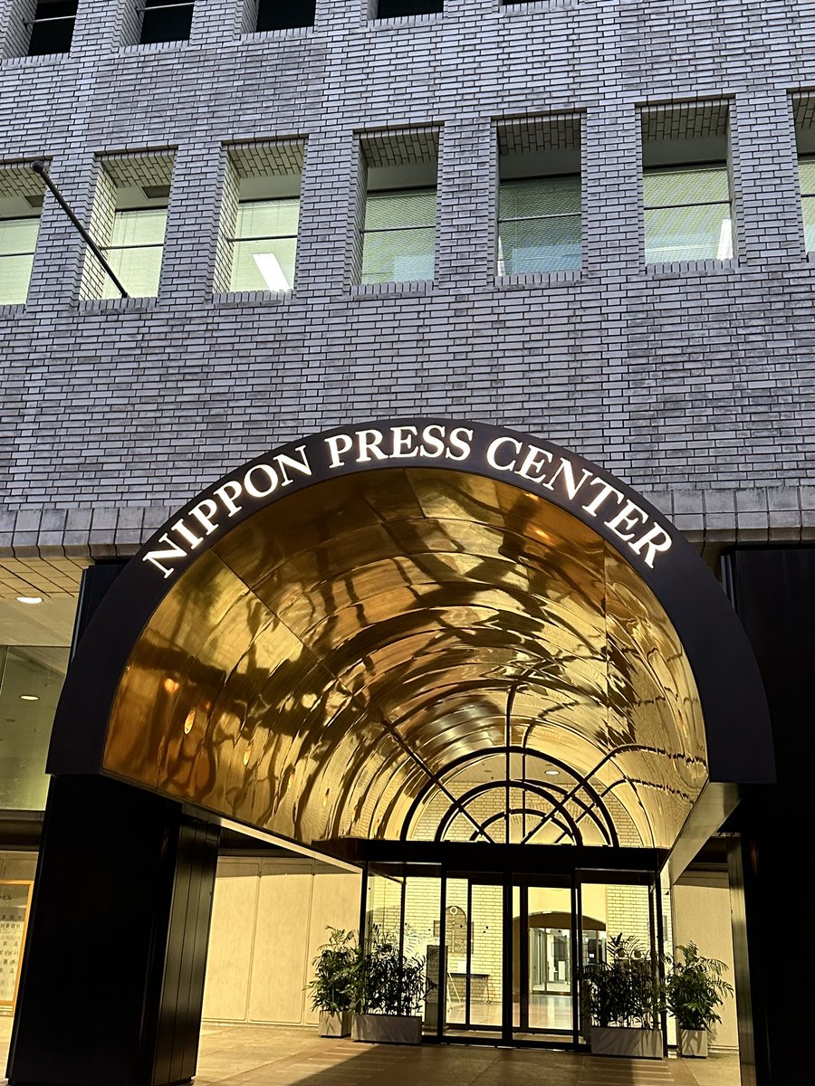 ふくちゃん on X