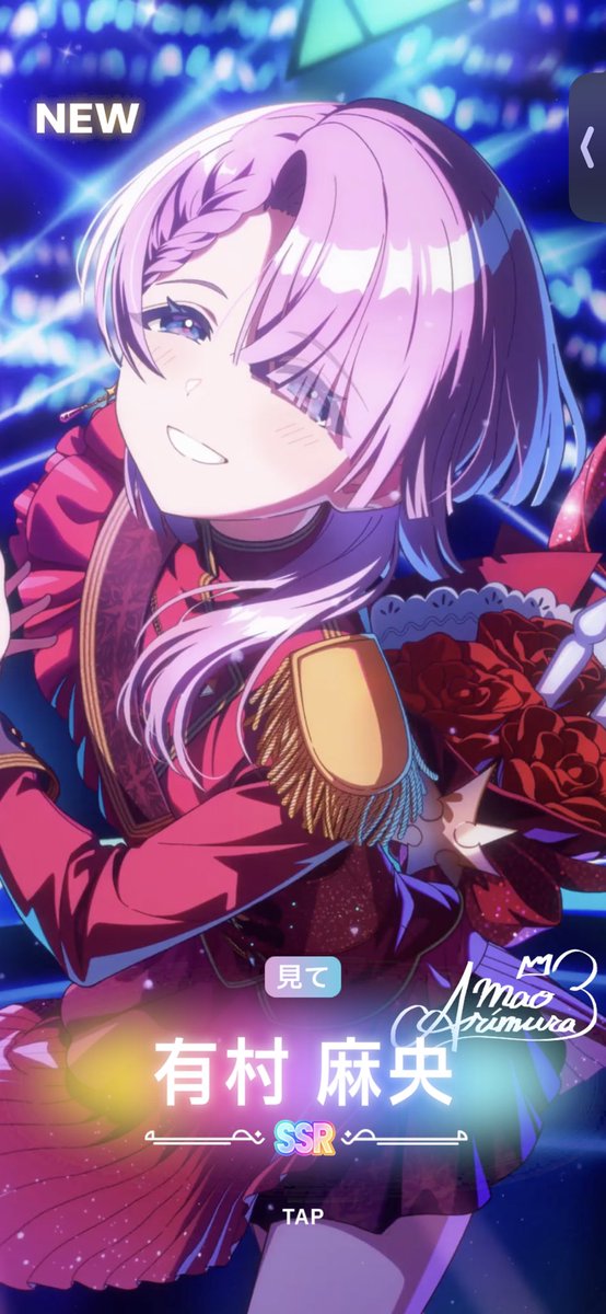 mao様 一九@Vの者 on X