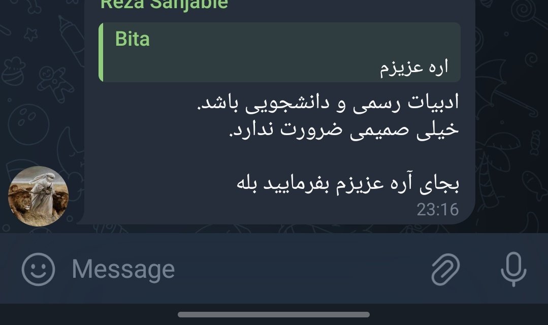 Jaahann_'s tweet photo. وای وای وای این استاد های عمومی یه روز منو به کشتن میدن https://t.co/9FnYry8yMr