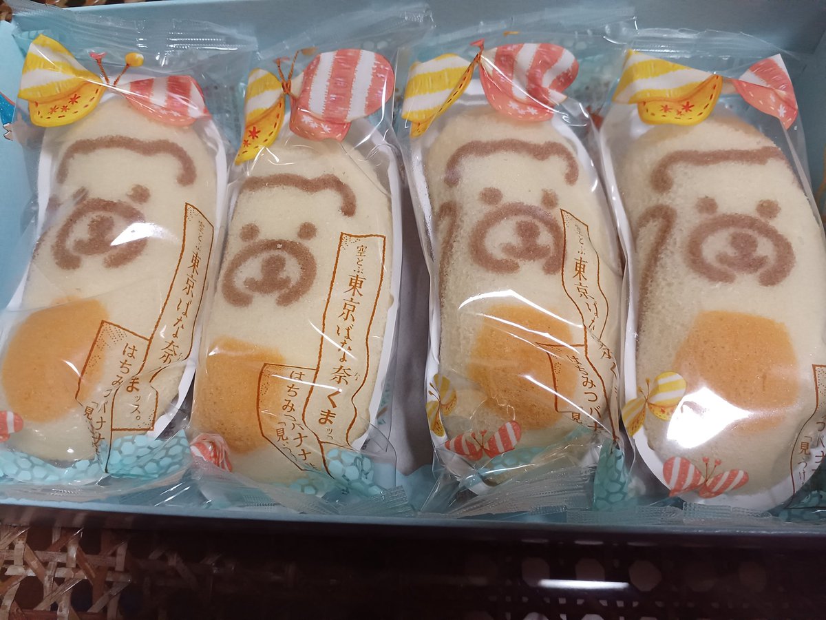 macaron様　おまとめ⭐︎専用です⭐︎ Macarons Pink マカロンピンク / DOZAJ ドザジ