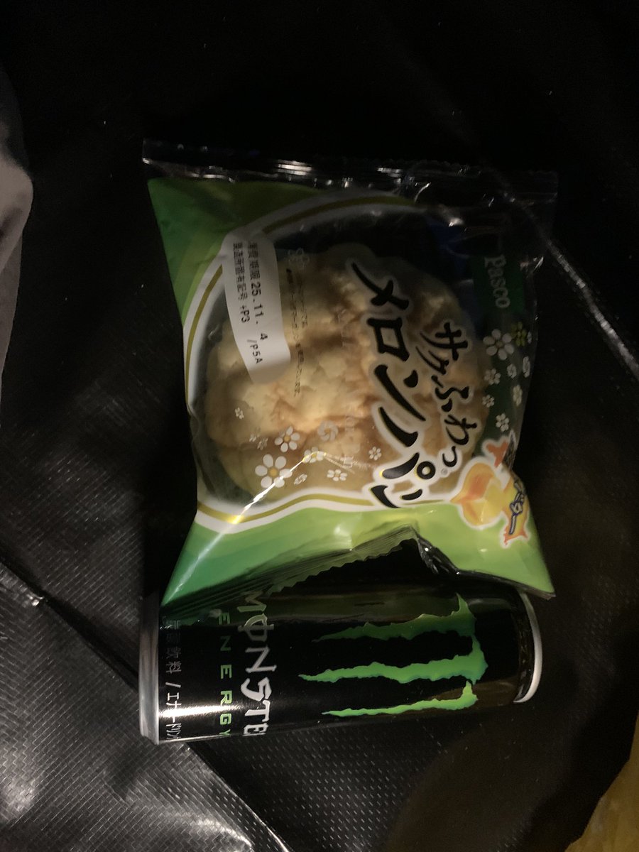 ドラドラ🟦🟥◼️ (@dora_love_potun) / Posts / X