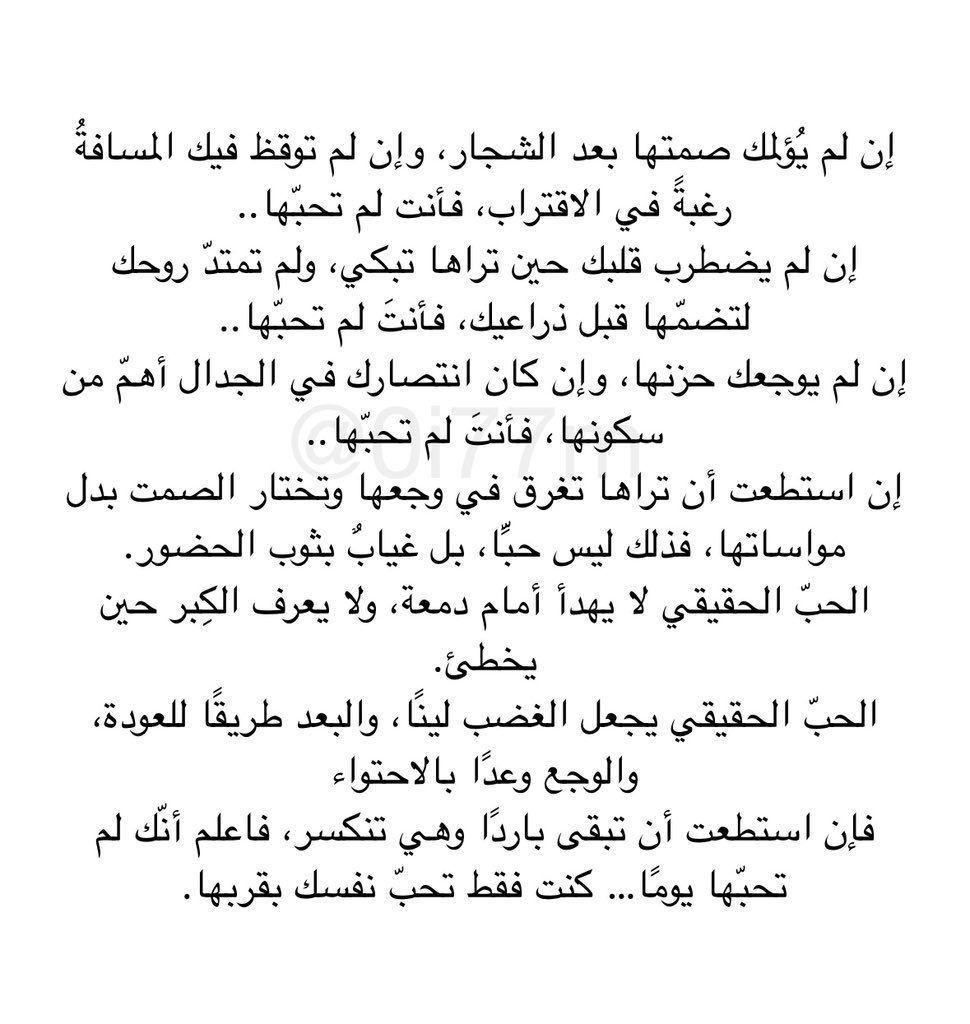 NoufGhous's tweet photo. https://t.co/5LybD4hG2P