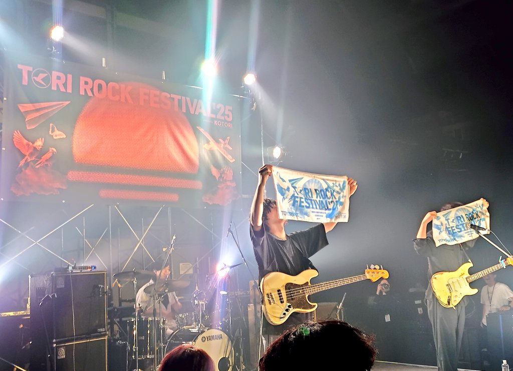 ターポリン幕 スムージー イベント フェス World Runbike Federation