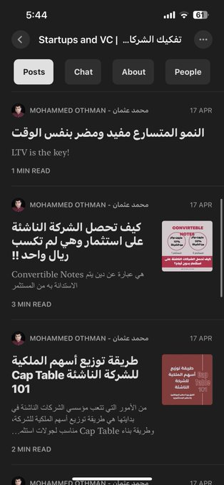 jgsmurray's tweet photo. للعودة إلى مقالات الحساب والمحتوى الموجود من ثريدات وتحليلات

رابط حسابي على 
@substack

https://t.co/WwXwy96OpJ

النشرة مجانية، اشتركوا معي فيها للوصول إلى المقالات القديمة 🌹🤝 https://t.co/iXY4yVGJzT