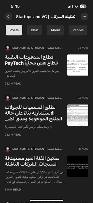 jgsmurray's tweet photo. للعودة إلى مقالات الحساب والمحتوى الموجود من ثريدات وتحليلات

رابط حسابي على 
@substack

https://t.co/WwXwy96OpJ

النشرة مجانية، اشتركوا معي فيها للوصول إلى المقالات القديمة 🌹🤝 https://t.co/iXY4yVGJzT