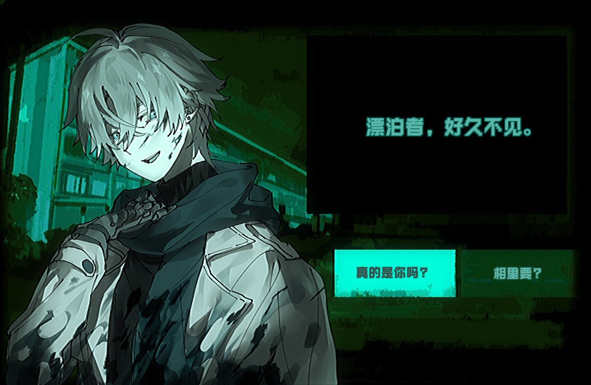 酸产物 tweet media