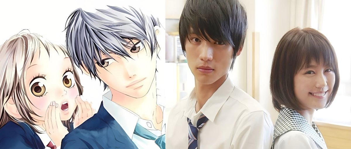 مسلسل Strobe Edge الحي سيقتبس أحداث المانجا كاملة

📝| bit.ly/47ztTPD

#دراما
#Drama