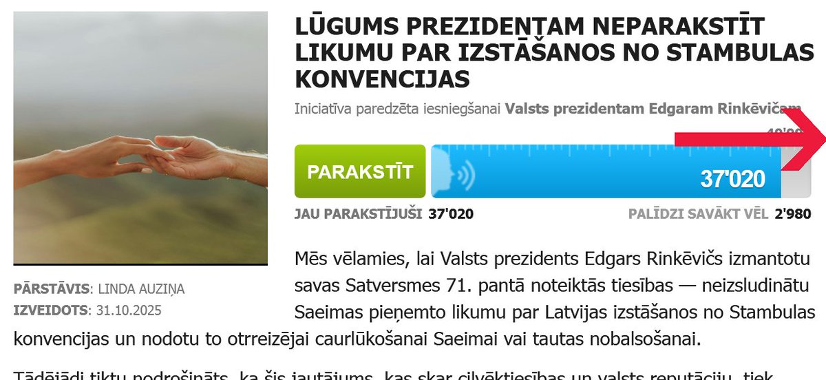 Kādam jau baigi ērti teikt, ka visi konvencijas atbalstītāji ir nopirktie, apmaksātie un citādi atalgotie. Bet cipars aug un arvien vairāk pierāda, ka tas ir izmisušo arguments.

Tos, kas tomēr nejūtas nopirkti, bet pauž savu pārliecību – AICINU NOBALSOT:

manabalss.lv/i/3788