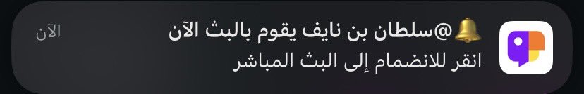 نحتاج كذا والله !😢
<a href="/snaif111/">سلطان بن نايف</a>