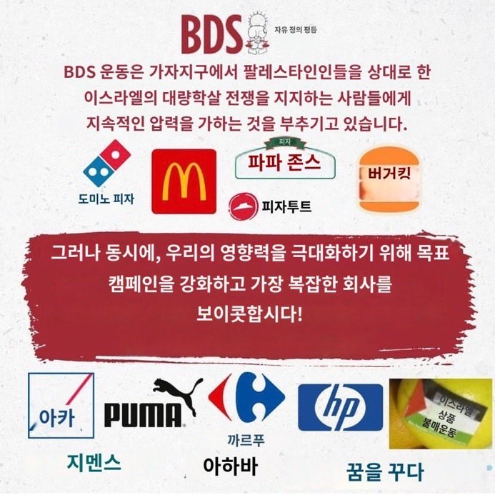 Yeon. 🍉 tweet media