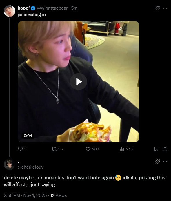 Yeon. 🍉 tweet media