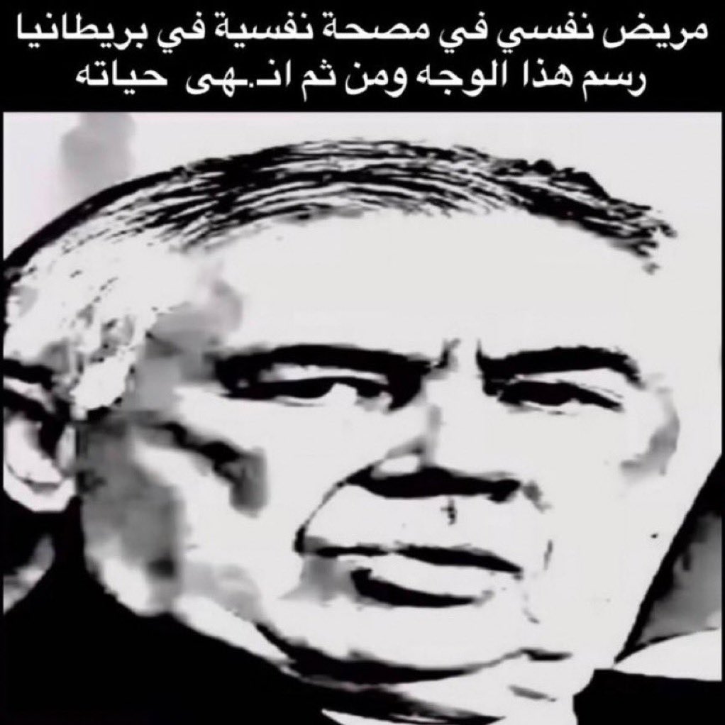 ابو اصىيل| صلوا على النبي ﷺ tweet media