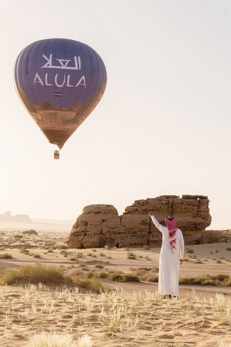 Photo by <a href="/a7788s/">عبدالمجيد البلوي</a>  #SaudiArabia