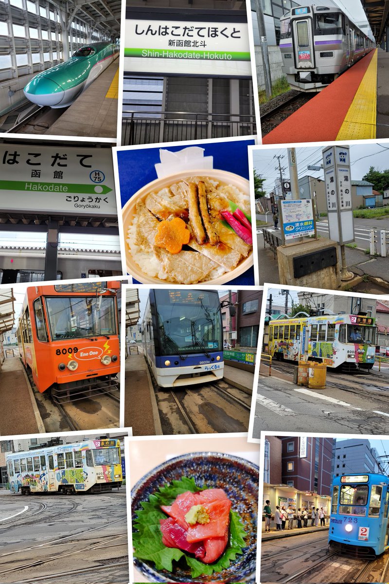 快速急行🚞🌷 (@kaisokukyukou07) / Posts / X