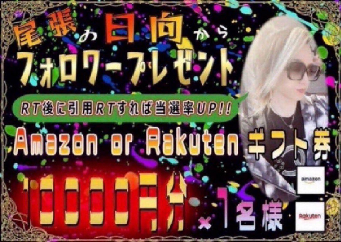 なっちゃん様用です¨*•.¸♬︎ 移り変わり行く季節を この目であなたと眺めていたいな.