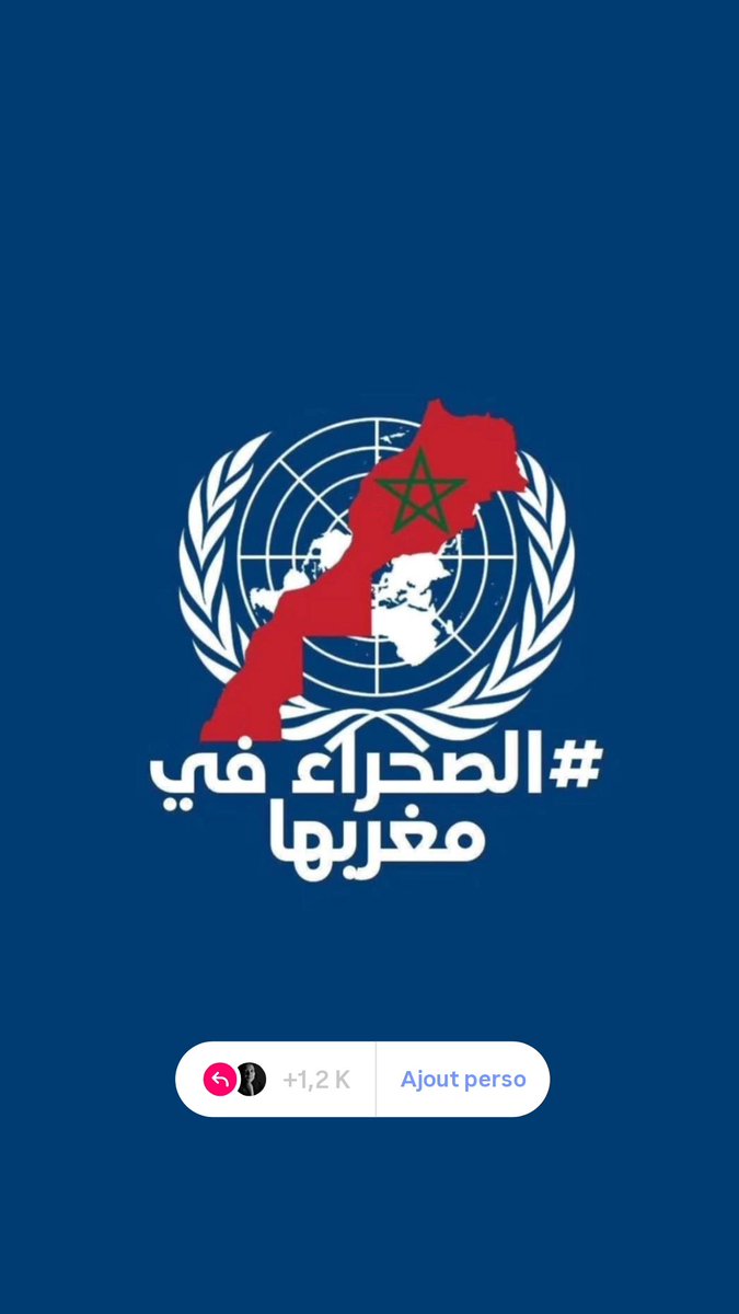 Une page se tourne et un nouveau chapitre s'ouvre, la question du Sahara marocain entre dans l’ère de la solution définitive, légitime et irréversible, à travers la seule autonomie des Provinces du Sud sous souveraineté marocaine.

الله، الوطن، الملك