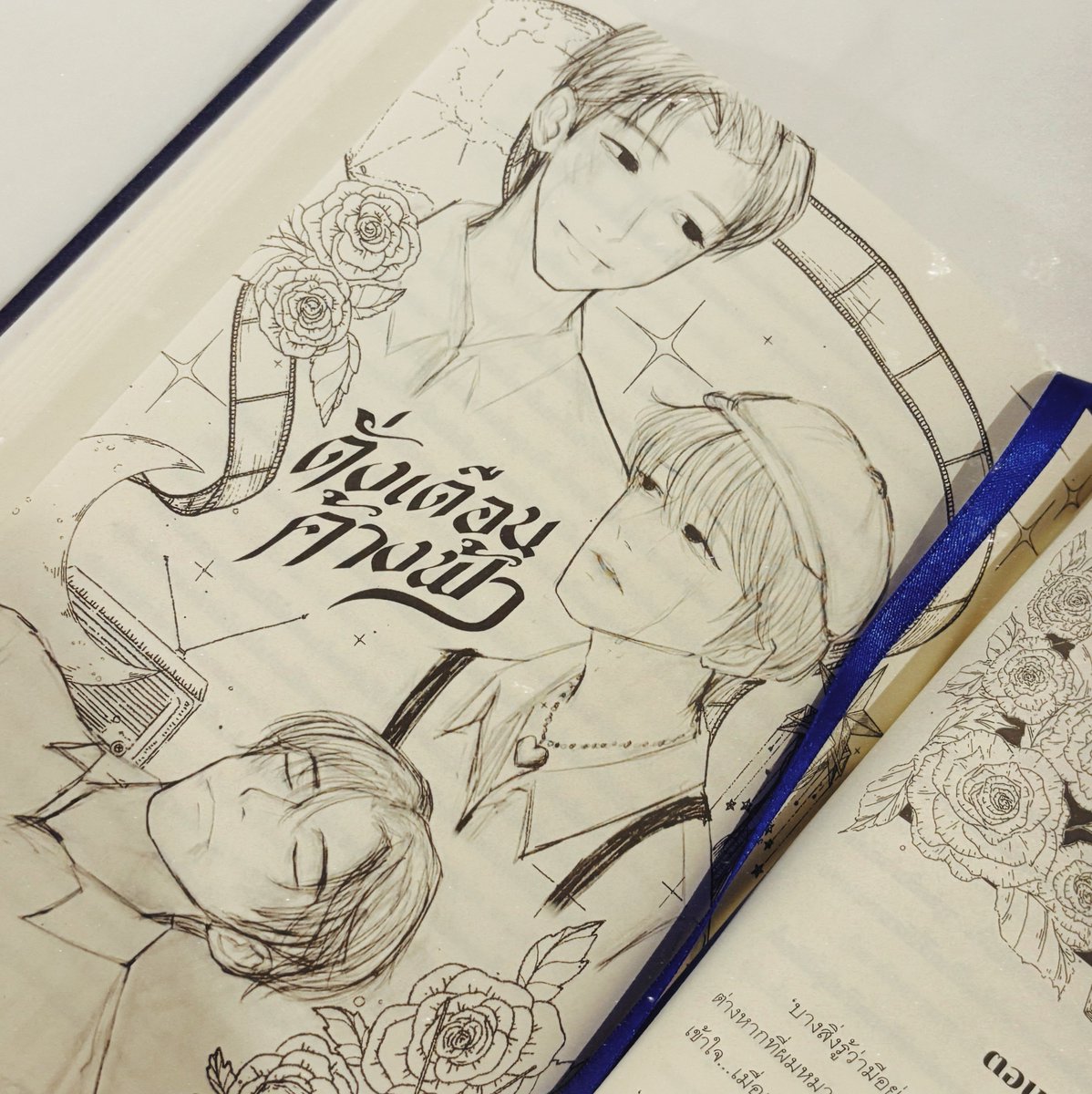 somsiri_srk's tweet image. แจก E-book และ Book นิยายเรื่อง #ดั่งเดือนค้างฟ้า เนื่องในวันสำคัญค่ะ🥺🫶🏻🌟
กติกามีแค่รี+ฟอลค่ะ💐
- E-Book จำนวน 5 เล่ม
- Book จำนวน 3 เล่ม (จากคุณ @AiClosetoyou จำนวน 2 เล่ม)
- โปสเตอร์พลาสติก PP ลายปก ขนาด A2 จำนวน 3 รางวัล…