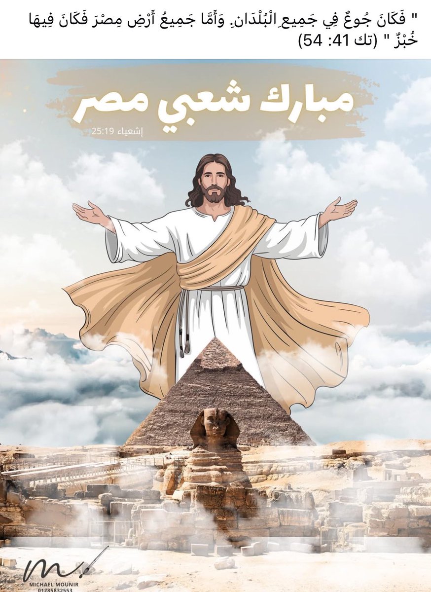 DvDov ^_^ (@davedyosryy) on Twitter photo 