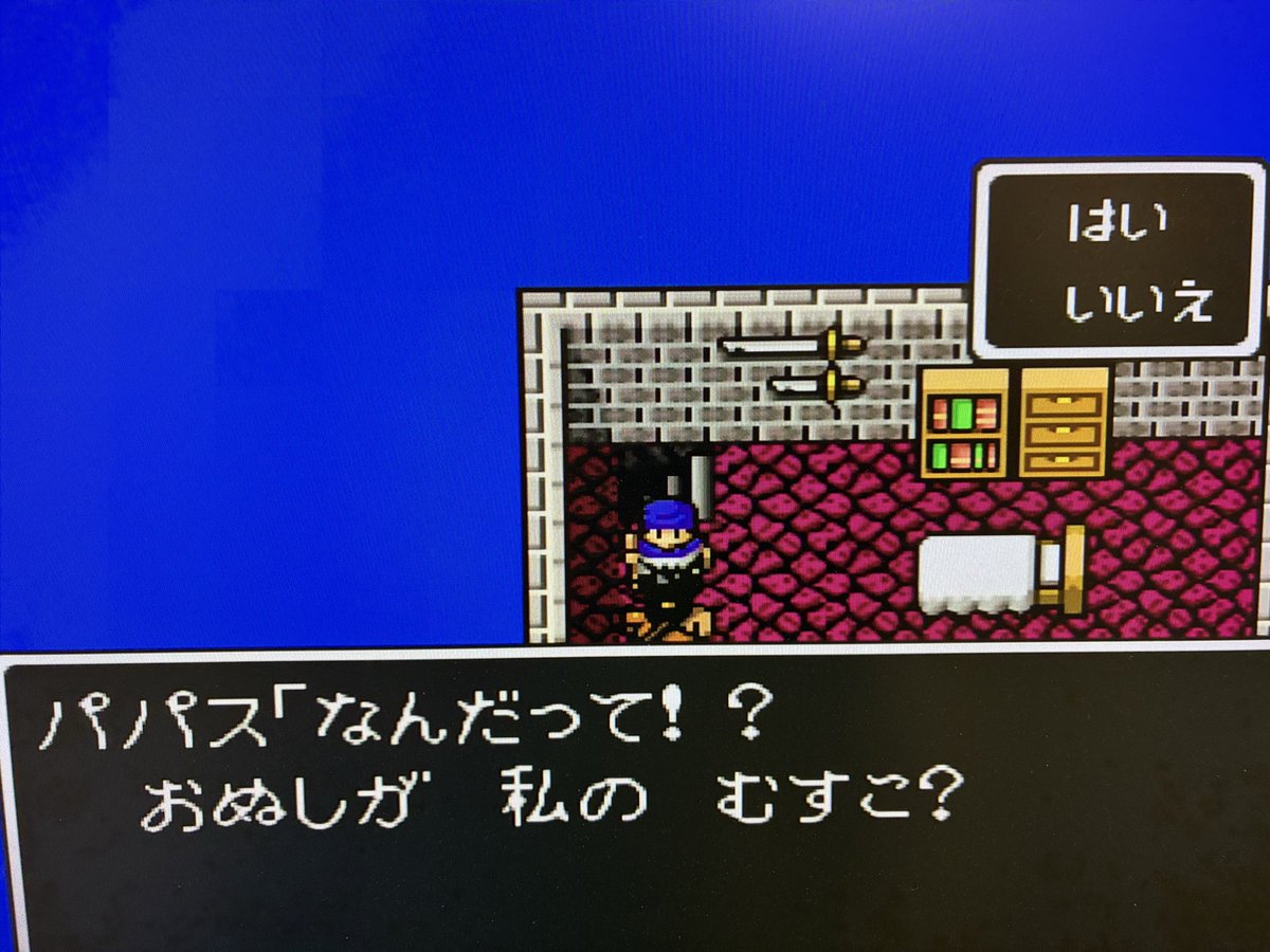 モトナリ「黒葬の舞」プロフを必ず見てね！ トモ&リツ (@Tomopiro0623) / Posts / X