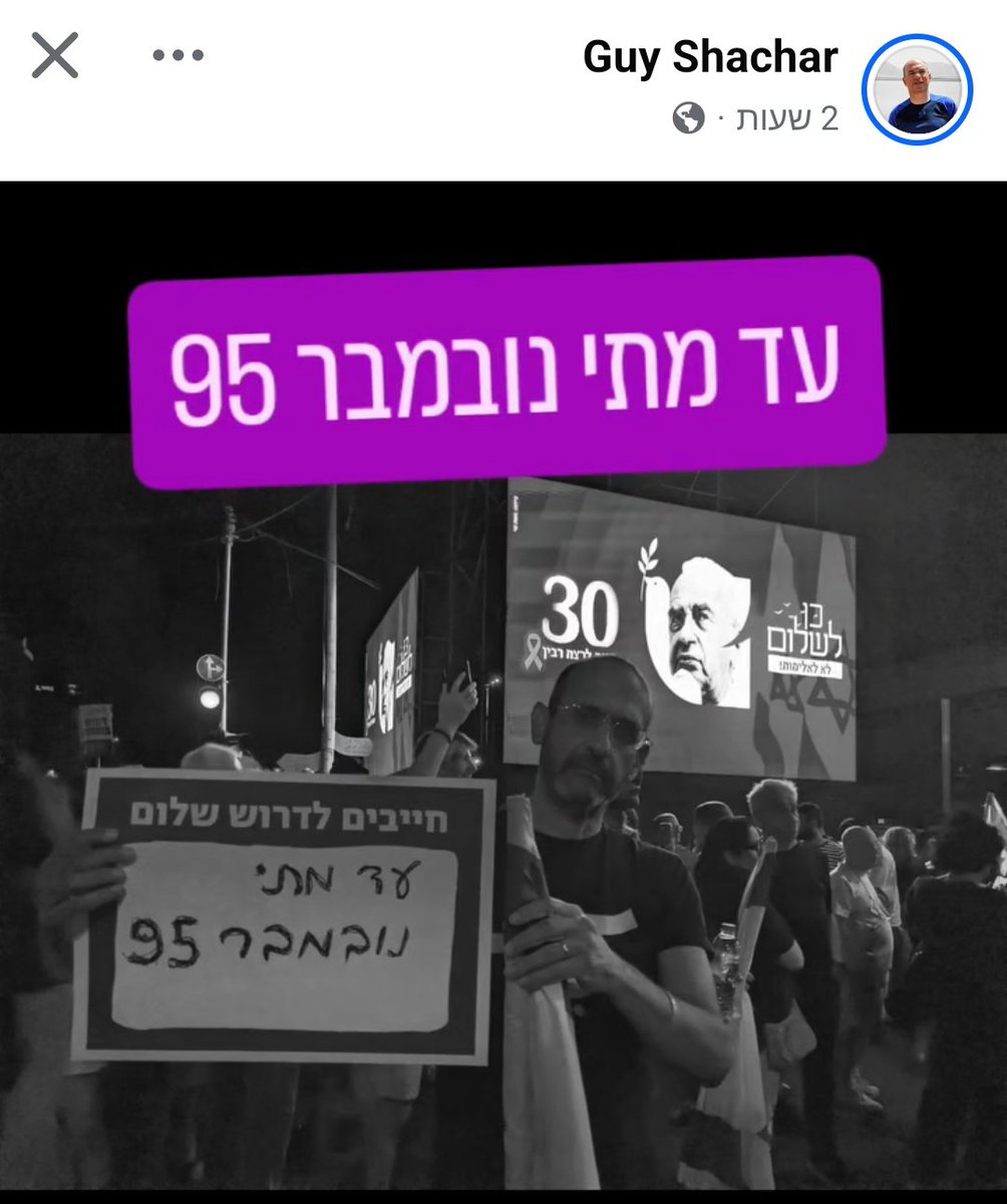 niralfasa (@niralfasa1) on Twitter photo 