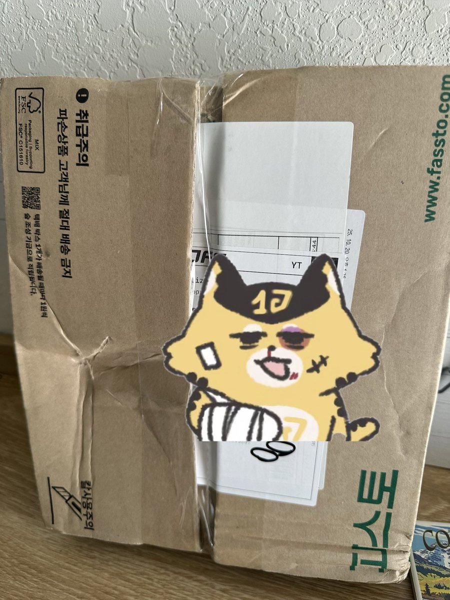 I don’t even want to open it. I was so excited and now I just want to forget this tournament