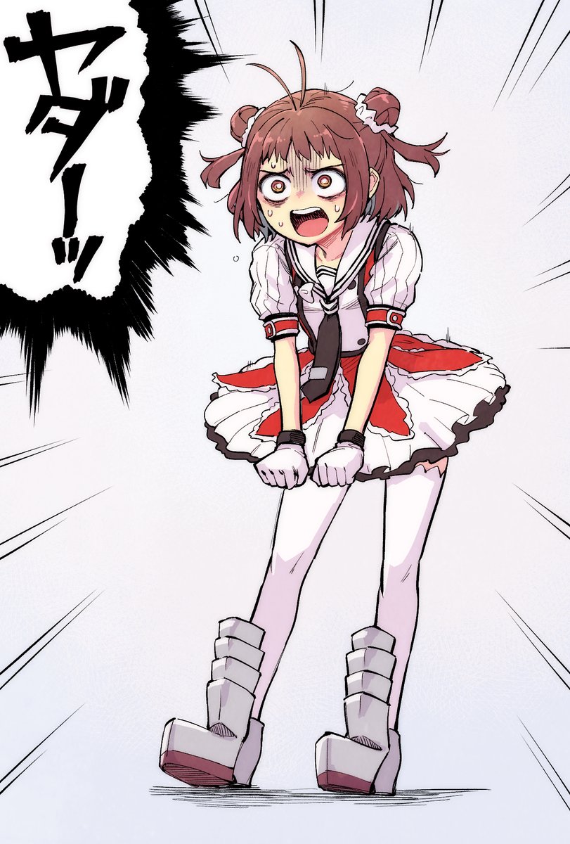 リューユ (@ryu_yu37564) / Posts / X