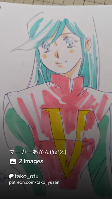 100均マーカー(•ᴗ•; )