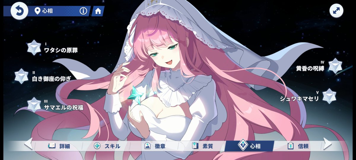 シズページ♡⃜ d397ca7b615810ae3264da367ed41a