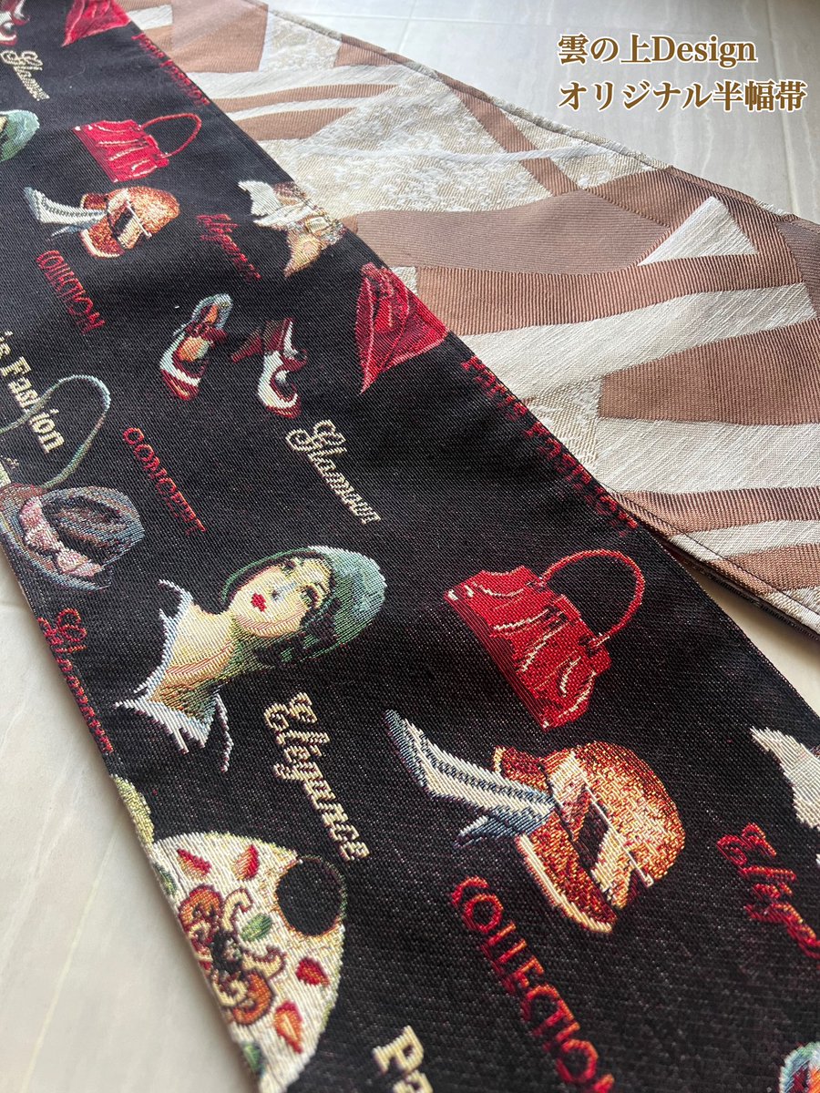 雲の上はいつも晴れ♟️雲の上Design on X