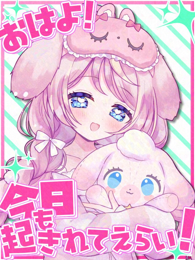 ishimoto🌸🐯 (@ishimoto8683261) / Posts / X