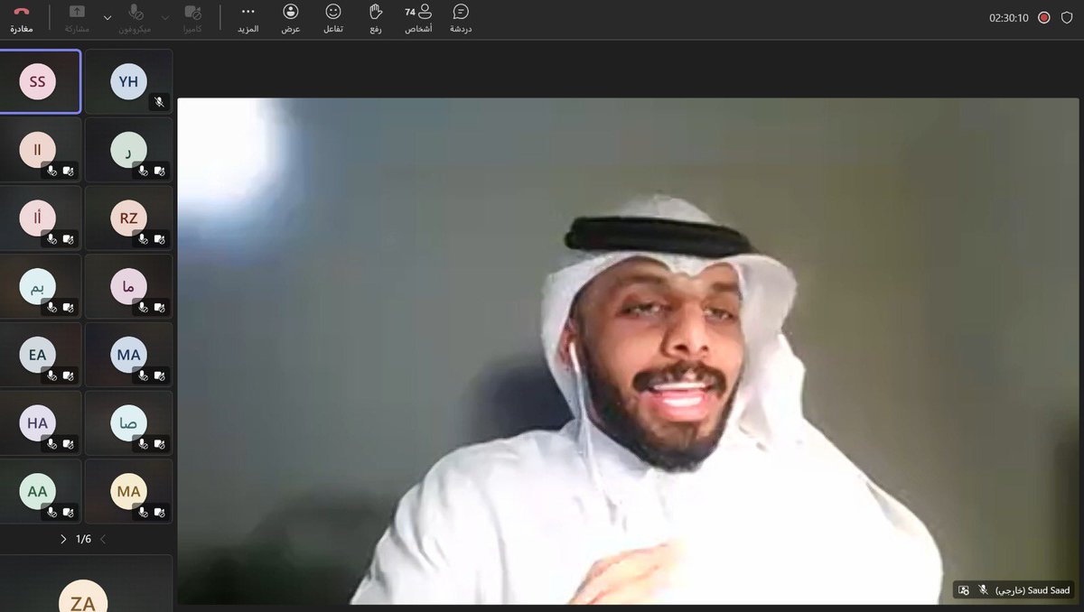 أكاديمية رُواد | Rowad Academy tweet media