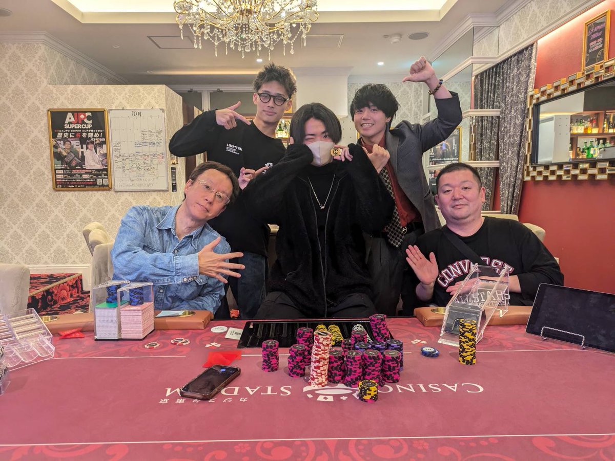 カジスタ東京【公式】@JCI Group on X