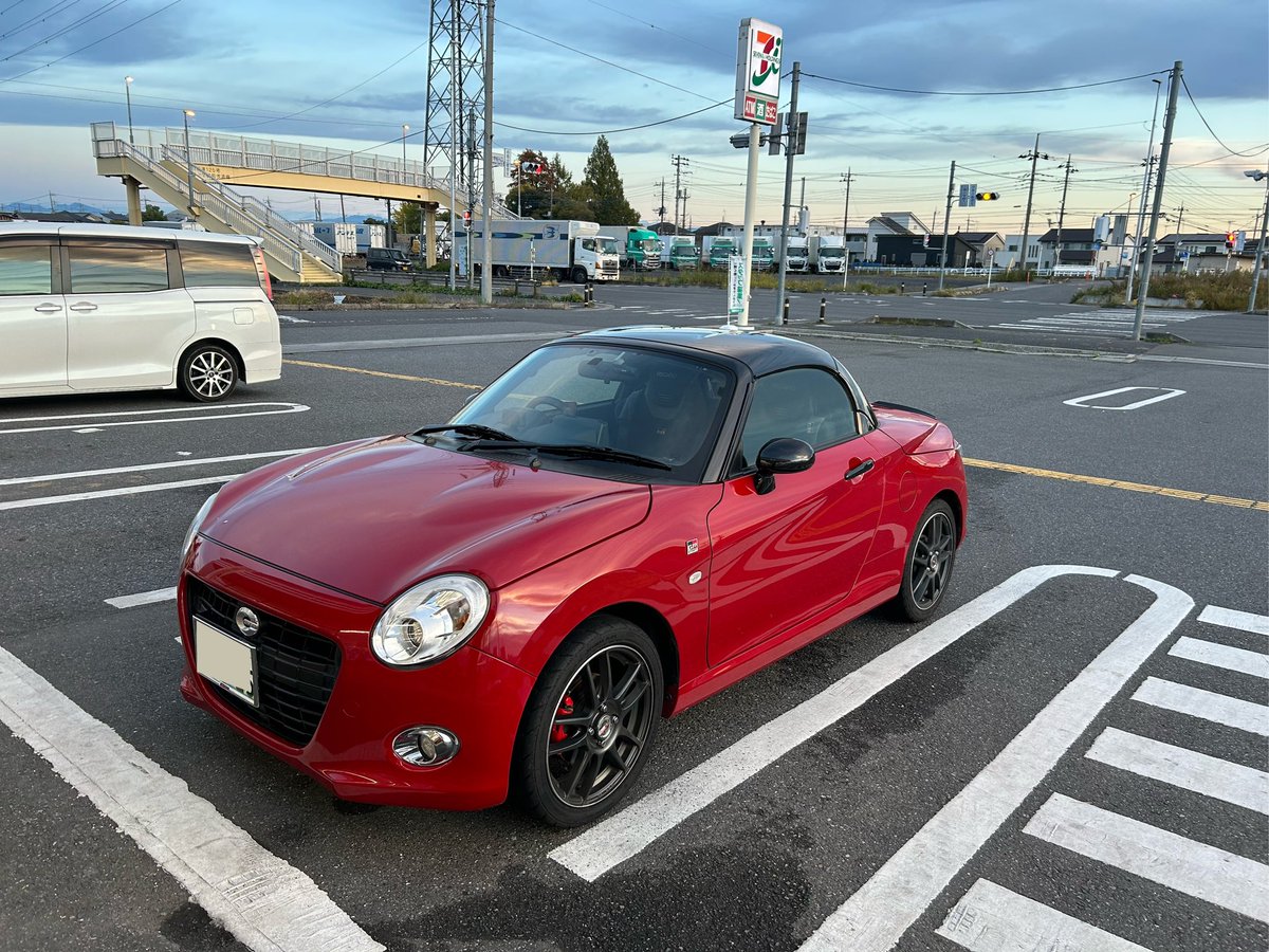 コペンページ mqdefault.jpg