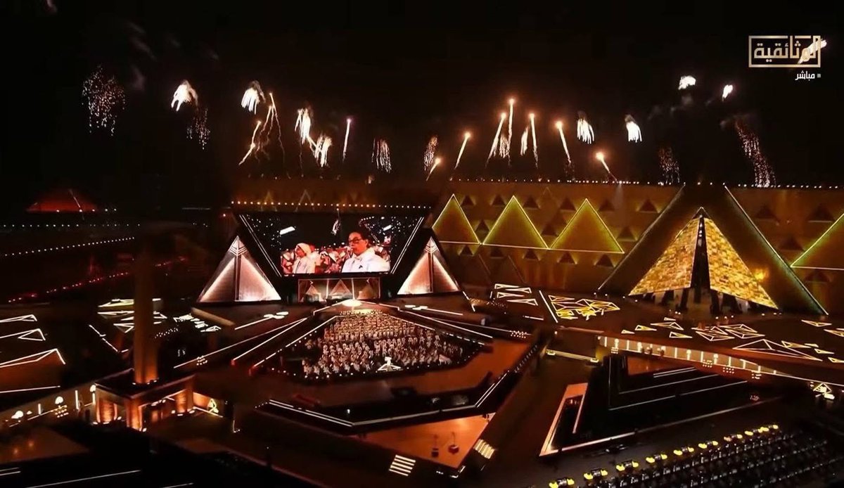 Prof. Mohamed Abdel Fattah tweet media