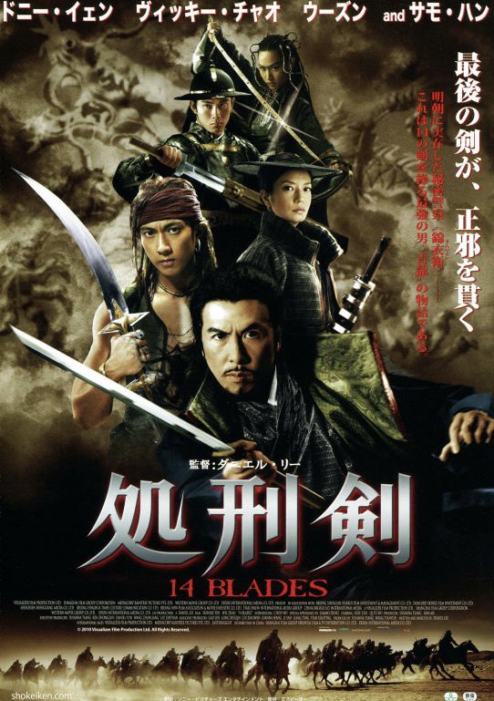 kojikoji様ご依頼用 コジコジ ポストカード（仲良くお散歩） cojicoji KG-PT032