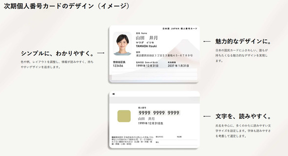 たくみ　宜しくお願い致します。 TACOMA FUJI RECORDS HAPPY HOUR SWEATSHRT designed by Jerry UKAI