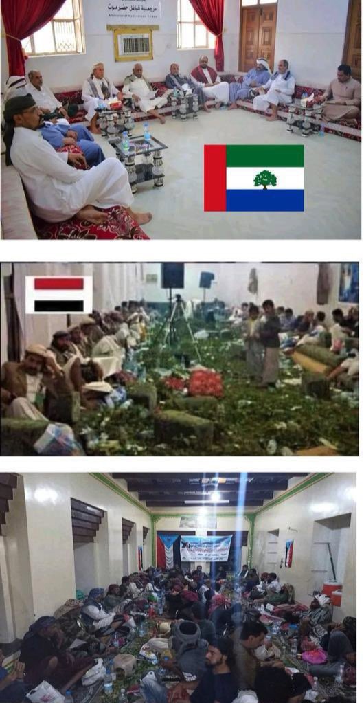 هناك فرق كبير بين الحضارم العرب الاصيلين ومابين خليط الانساب اليمنيين ، مجالسنا عزيزة لاتدنس ومجالسهم حظيرة اغنام يرمى فيها علفهم كالبهائم بل اضل سبيلا