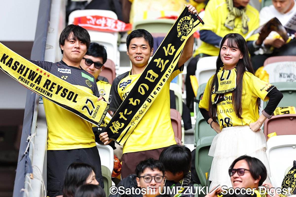 サッカーダイジェスト on X