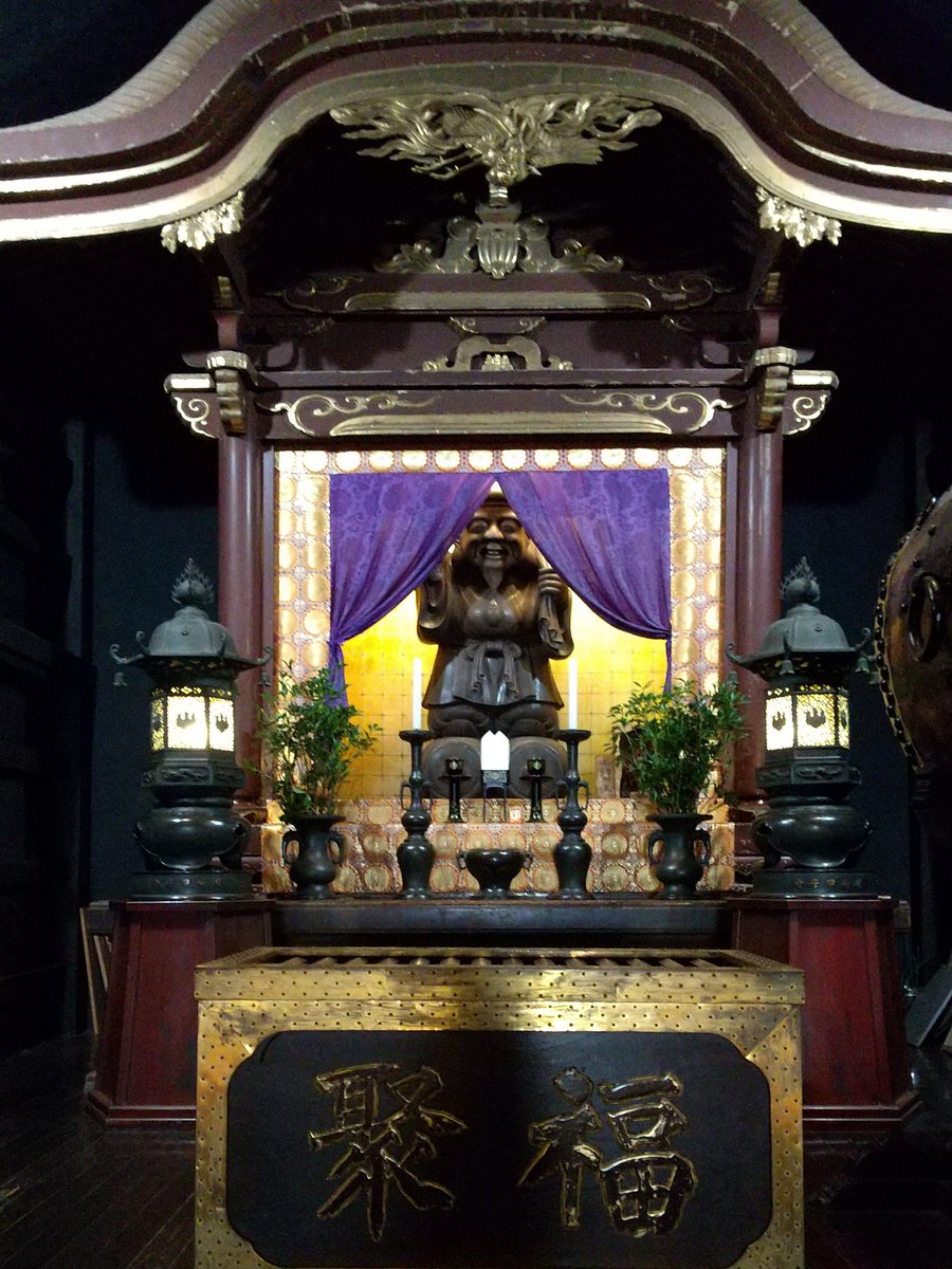 古銅大黒様 大黒天 白銅製 高さ約14.3cm 古玩 置物 大黒様 仏教美術 金属