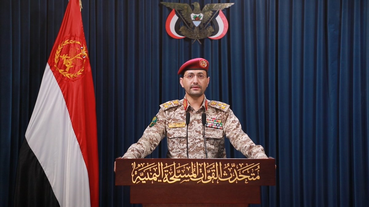 ننتظرك بفارق الصبر بعد دك الرياض و أبوظبي،،،،،