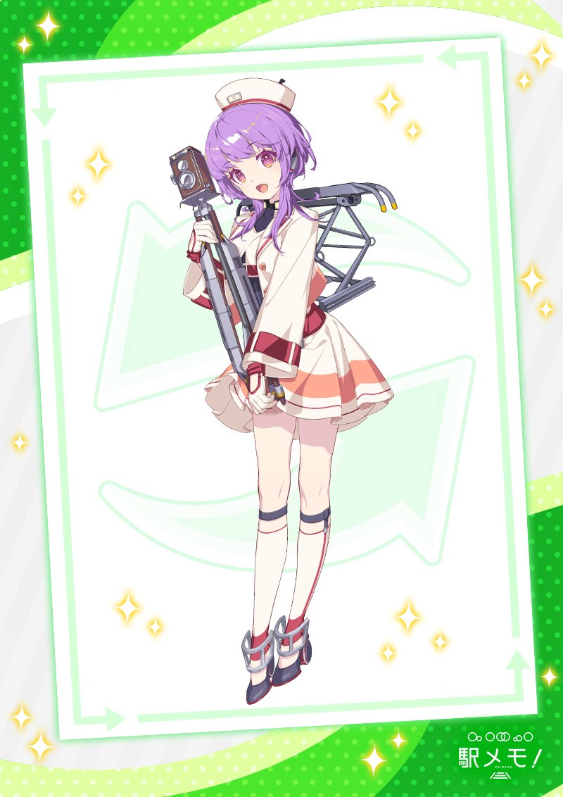 青島みかん🍊 on X