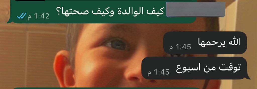 fianm33's tweet photo. يا ساتر والإحراج 
يا أرض انشقي وابلعيني https://t.co/XuQvnJUXCB