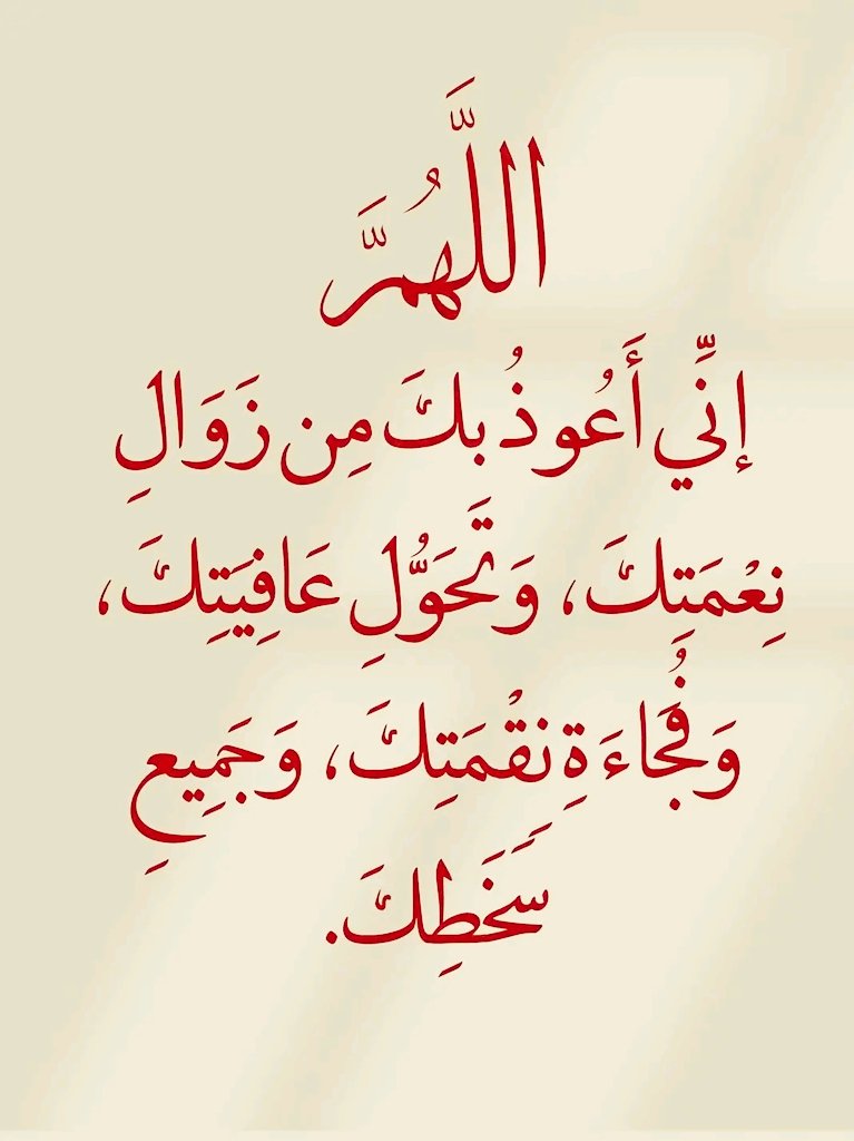 llil2e's tweet image. 