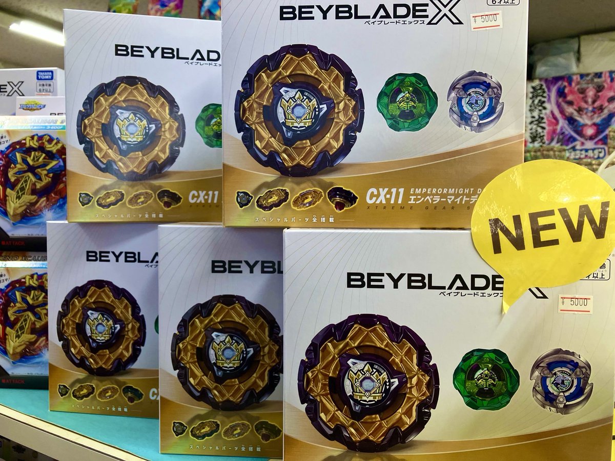 ブリギット デッキ ブリギット デッキ ナカミチの考察(VOL.1)] ZX-7