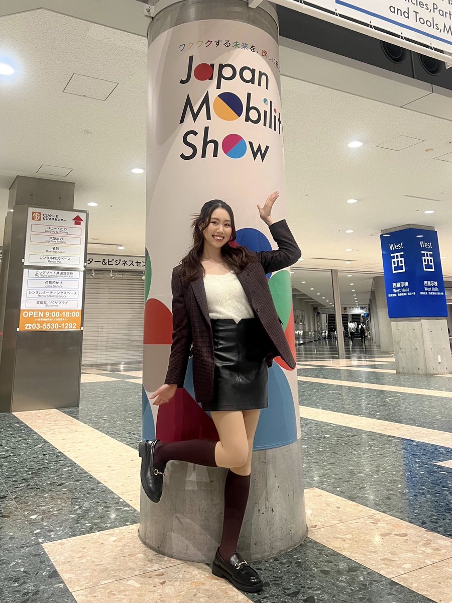 岡元有紀｜ゆきりん❄️💎 (@yukirin_n_) / Posts / X