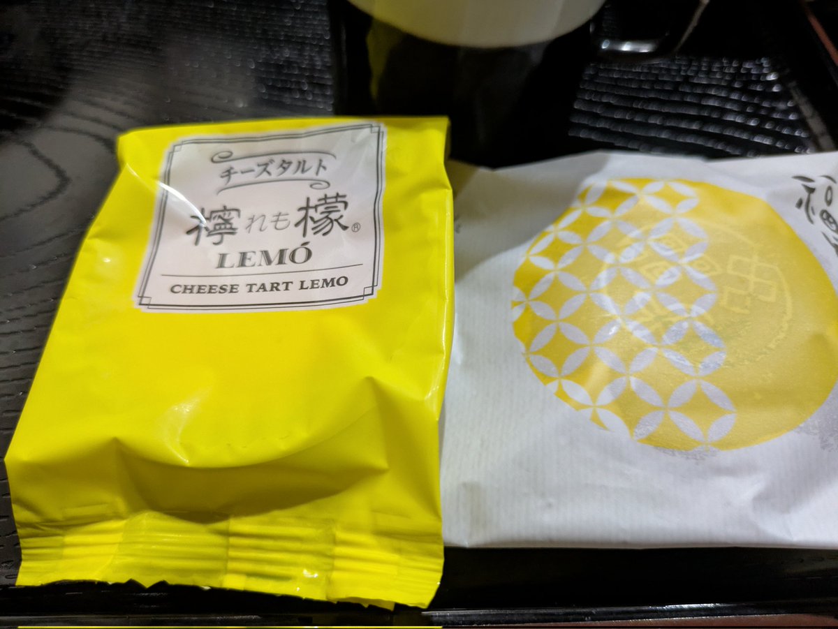 【192】ラバースタンプ  ノームのクグロフ パン屋さん 192】ラバースタンプ ノームのクグロフ パン屋さん