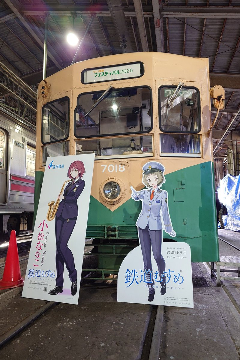 かわいやいちごページ☺︎ かわいやいちごページ かわいやいちごページです いちご様 いちご様