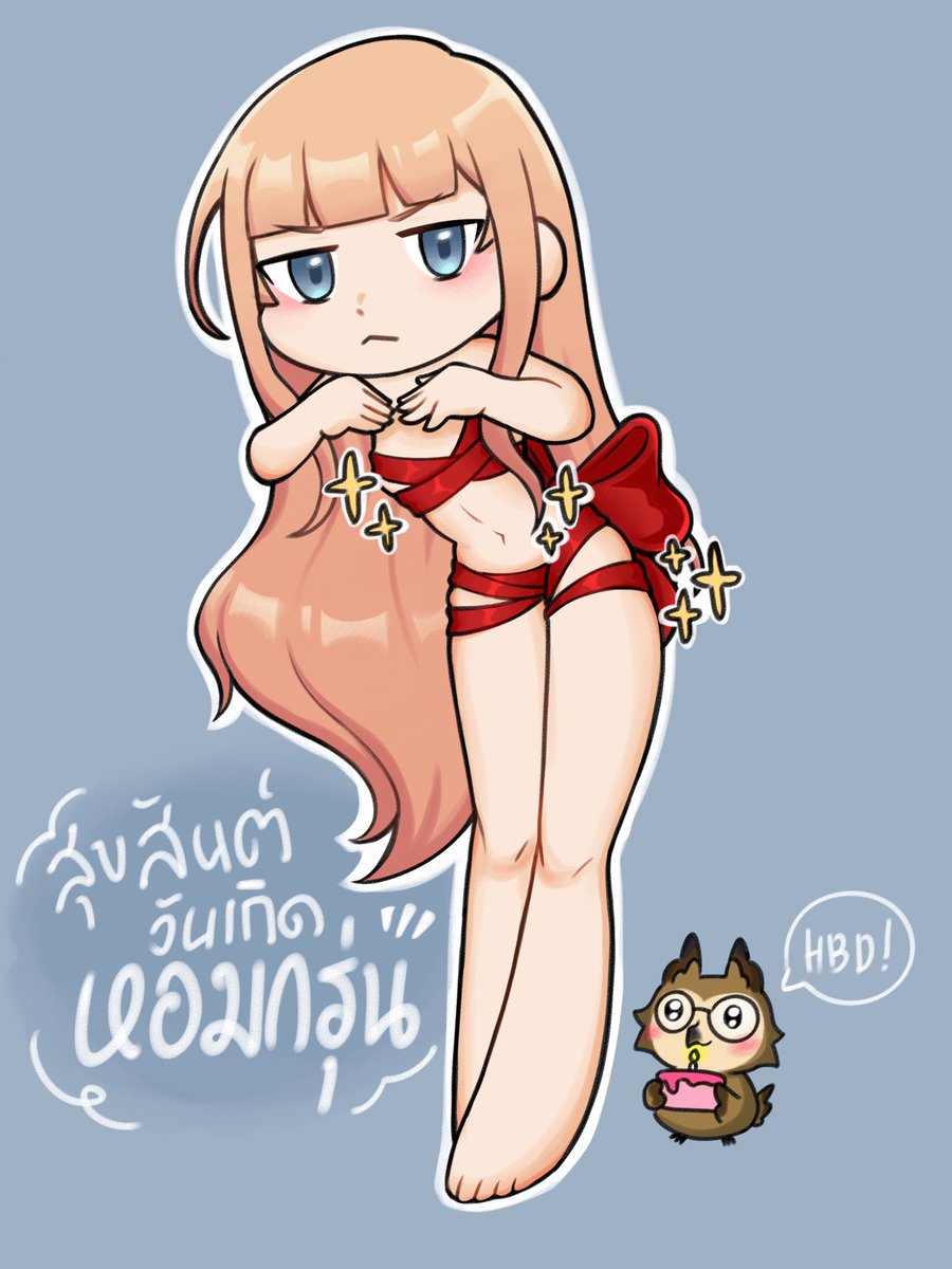 HBD  🥳 
<a href="/HormKrunArt/">HormKrun</a>