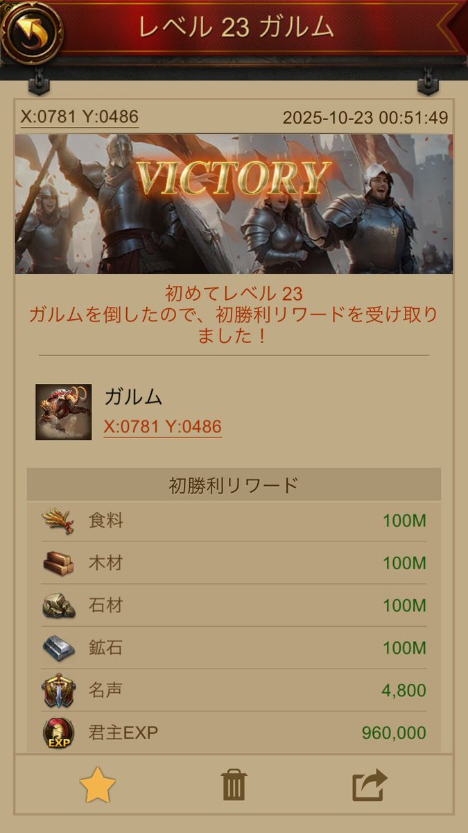 sonotateRS's tweet photo. じゃる先生のアーカイブ見ながら魚集め🐟

運良くWB🥉で自己新🥳
マヤは11,500で🥇

新要素来ると盛り上がりますね😁

新ボスも一通り倒して(倒してもろて)
ラリーしてくれるR5も私もk40ですが私は騎兵が💩なので感謝しかありません🙏😉

#今週のエボニー
#エボニー #Evony https://t.co/lQAwDm5Twp